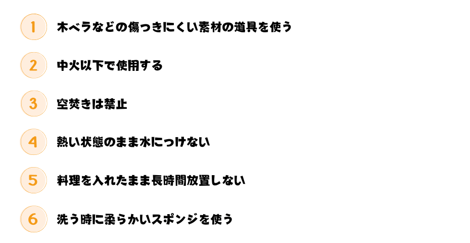 ih対応のフライパン20cmやフライパン24cmやフライパン26cmやフライパン28cmや深型のPFOAフリーのドウシシャのオール熱源対応の炒め鍋はAmazonで